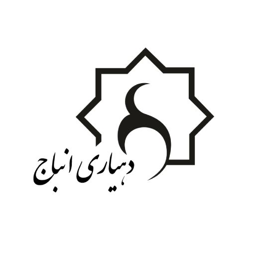 انعکاس جشن بهارطبیعت، بهارقرآن در بخش خبری 18 شبکه تهران